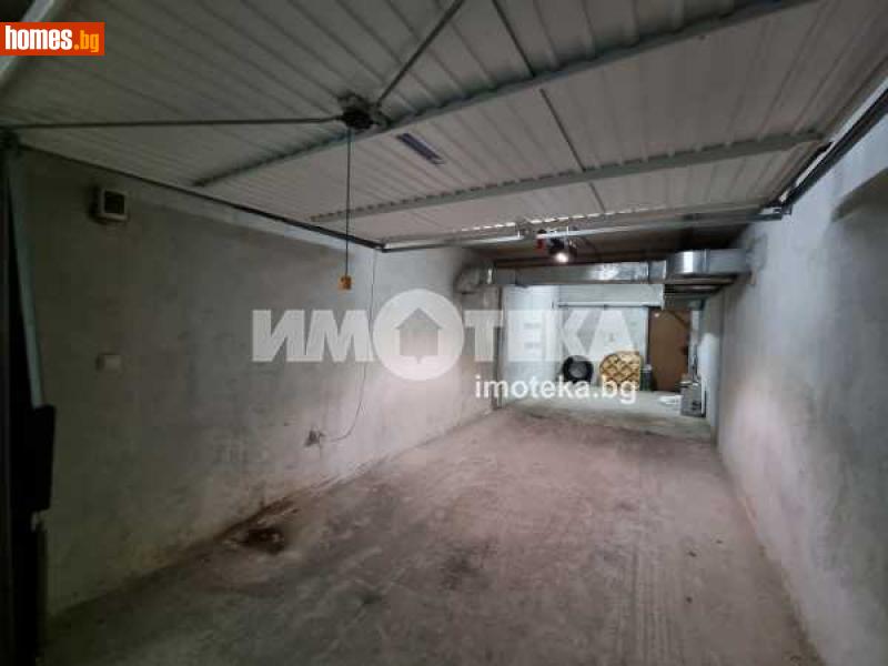 Гараж, 57m² -  Център, София - Апартамент за продажба - ИМОТЕКА АД - 108850408