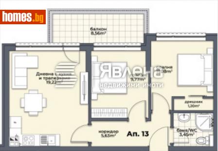 Тристаен, 76m² - Апартамент за продажба - 108850540