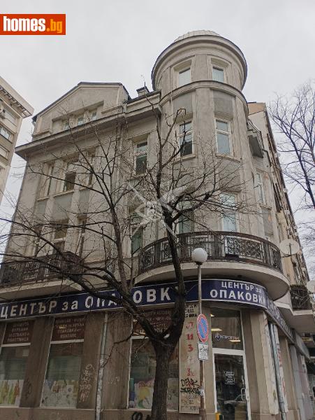 Тристаен, 88m² -  Център, София - Апартамент за продажба - ЕКС НВД - 108851089