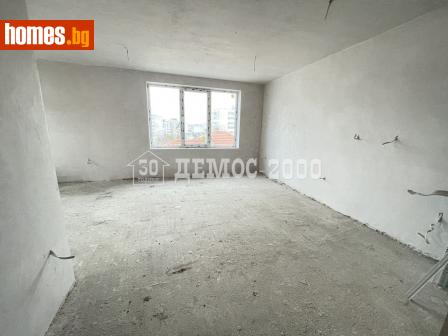 Тристаен, 83m² - Апартамент за продажба - 108853424