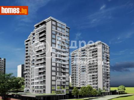 Тристаен, 112m² - Апартамент за продажба - 108869916