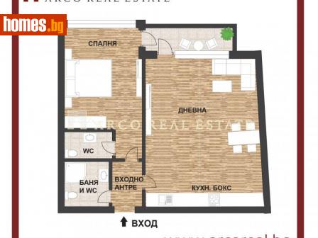 Двустаен, 94m² - Апартамент за продажба - 108870226