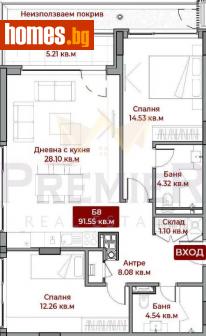 Тристаен, 105m² - Апартамент за продажба - 108873954
