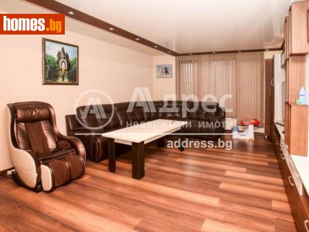 Многостаен, 223m² - Апартамент за продажба - 108888292