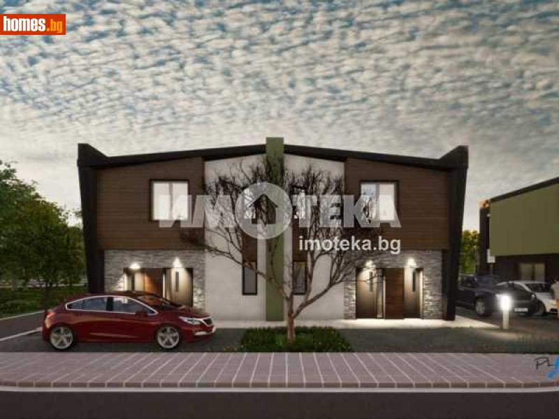Къща, 155m² - С.Близнаци, Варна - Къща за продажба - ИМОТЕКА АД - 108910186
