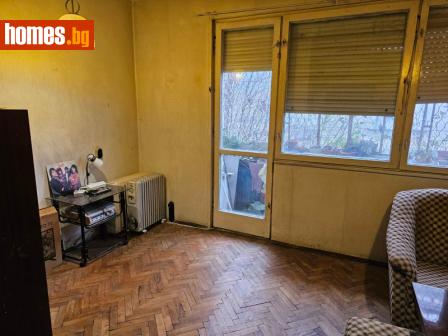 Двустаен, 48m² - Апартамент за продажба - 108911939