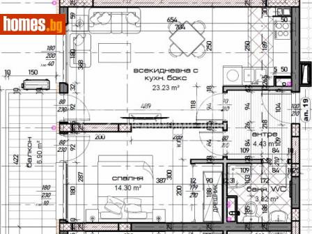 Двустаен, 76m² - Апартамент за продажба - 108948281