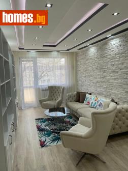 Тристаен, 90m² - Апартамент за продажба - 108966946