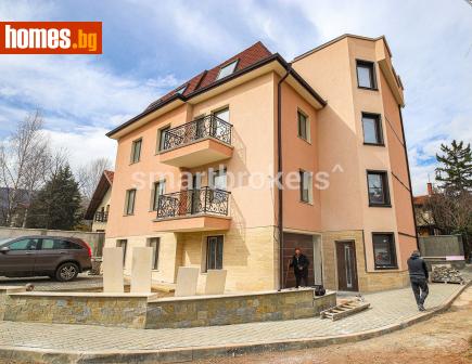 Многостаен, 253m² - Апартамент за продажба - 108973183