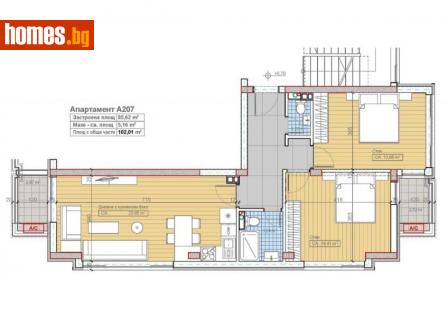 Тристаен, 107m² - Апартамент за продажба - 108984241