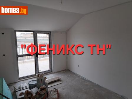 Тристаен, 111m² - Апартамент за продажба - 108988785