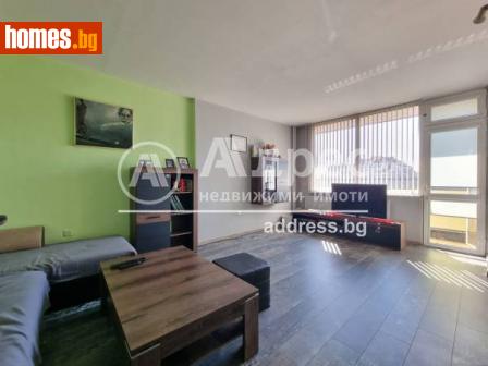Тристаен, 95m² - Апартамент за продажба - 108995075