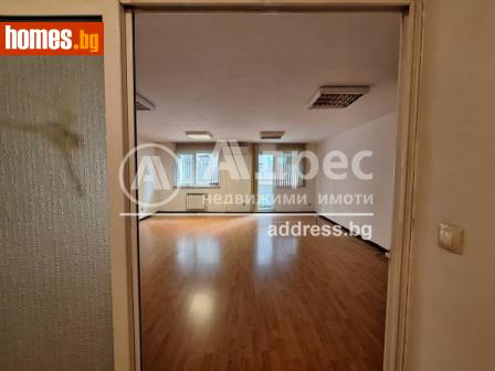 Двустаен, 83m² - Апартамент за продажба - 108995089