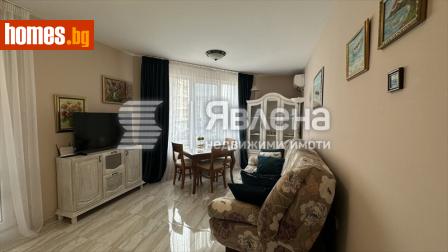 Двустаен, 55m² - Апартамент за продажба - 108995751