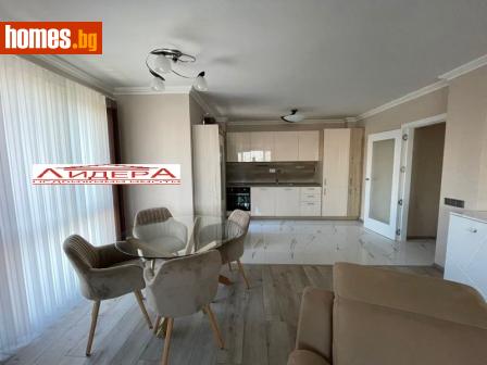 Тристаен, 136m² - Апартамент за продажба - 109006970