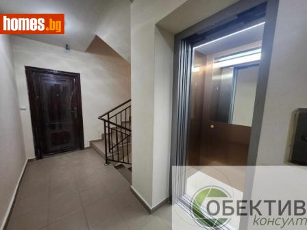 Двустаен, 53m² - Апартамент за продажба - 109007113