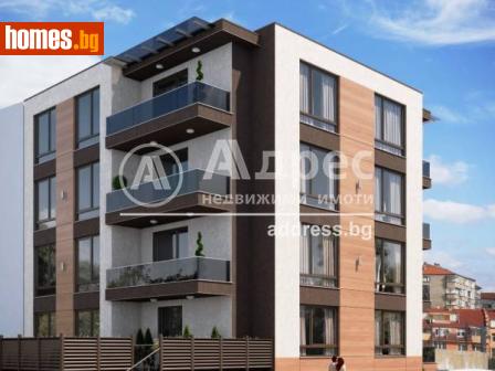 Тристаен, 102m² - Апартамент за продажба - 109011067