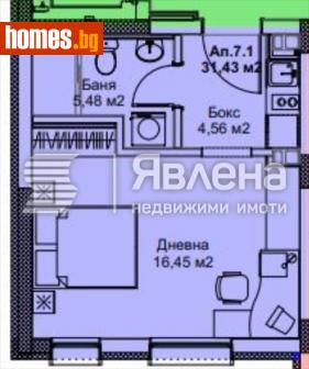 Едностаен, 36m² - Апартамент за продажба - 109011234