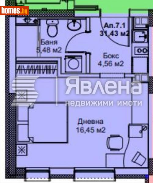 Едностаен, 36m² -  Център, София - Апартамент за продажба - ЯВЛЕНА - 109011234