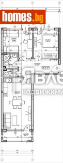 Тристаен, 85m² - Апартамент за продажба - 109011310