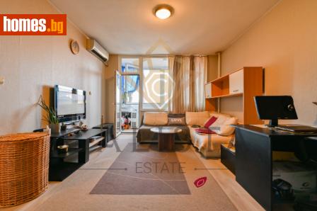 Двустаен, 48m² - Апартамент за продажба - 109015098