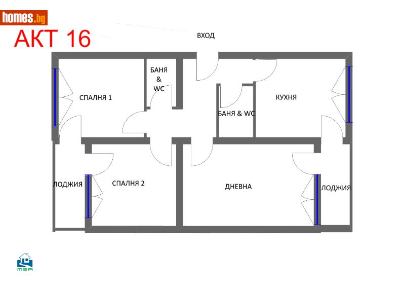 Тристаен, 86m² -  9-ти Квартал, Плевен - Апартамент за продажба - MEA - 109020708