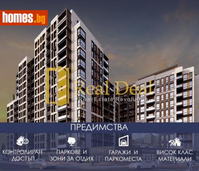 Едностаен, 35m² - Апартамент за продажба - 109044621