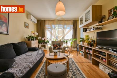 Тристаен, 84m² - Апартамент за продажба - 109052169