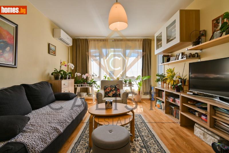 Тристаен, 84m² - Жк. Дружба 2, София - Апартамент за продажба - Calista Estate - 109052169