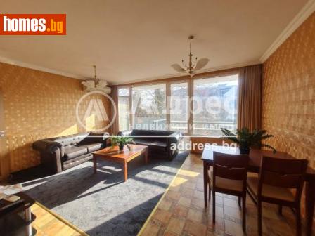 Тристаен, 112m² - Апартамент за продажба - 109065563