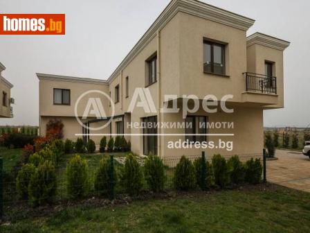 Къща, 97m² - Къща за продажба - 109065725