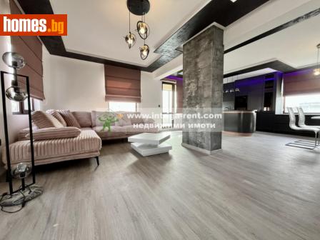 Тристаен, 175m² - Апартамент за продажба - 109068459