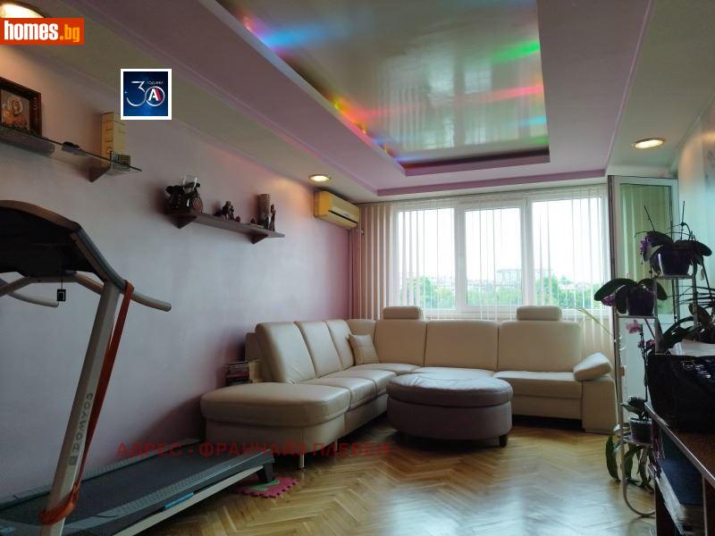 Тристаен, 95m² -  Мара Денчева, Плевен - Апартамент за продажба - Адрес Плевен - 109076001