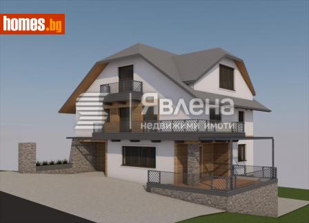 Къща, 400m² - Къща за продажба - 109084459