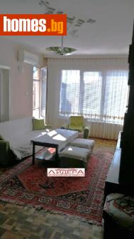 Тристаен, 100m² - Апартамент за продажба - 109086871