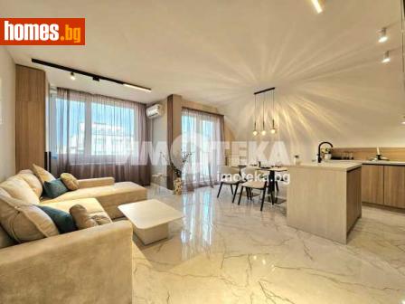 Тристаен, 108m² - Апартамент за продажба - 109099850