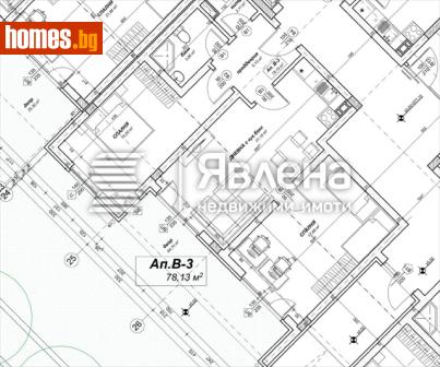 Тристаен, 104m² - Апартамент за продажба - 109099992