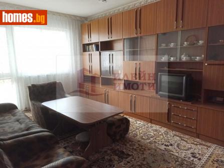 Двустаен, 68m² - Апартамент за продажба - 109101378