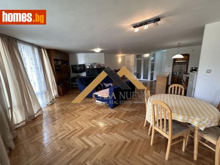 Тристаен, 139m² - Апартамент за продажба - 109111173