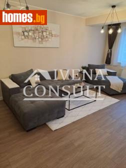 Тристаен, 145m² - Апартамент за продажба - 109127633