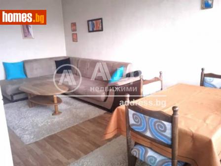 Тристаен, 90m² - Апартамент за продажба - 109134221