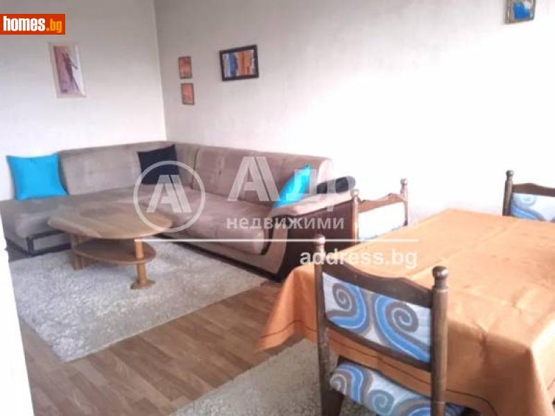 Тристаен, 90m² -  Център, Хасково - Апартамент за продажба - АДРЕС НЕДВИЖИМИ ИМОТИ - 109134221