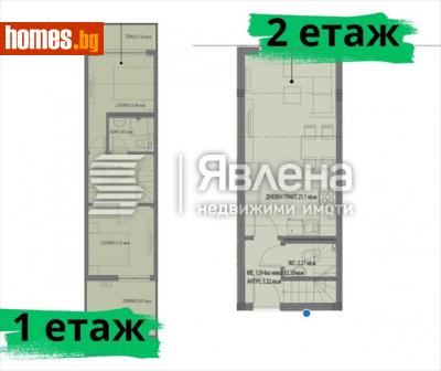 Тристаен, 97m² - Апартамент за продажба - 109134593