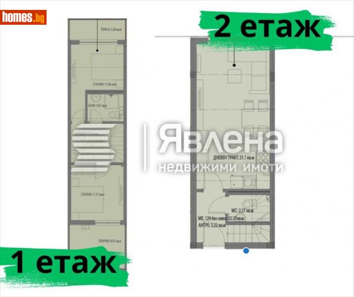 Тристаен, 97m² - Варна, Варна - Апартамент за продажба - ЯВЛЕНА - 109134593