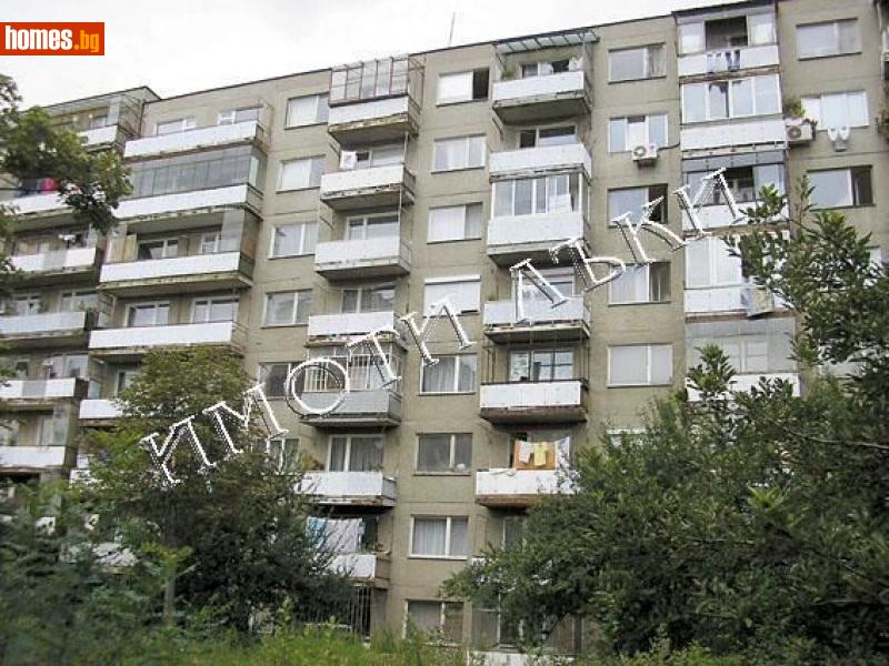 Тристаен, 65m² - Гр.Девня, Варна - Апартамент за продажба - Luckyproperty - 109137560