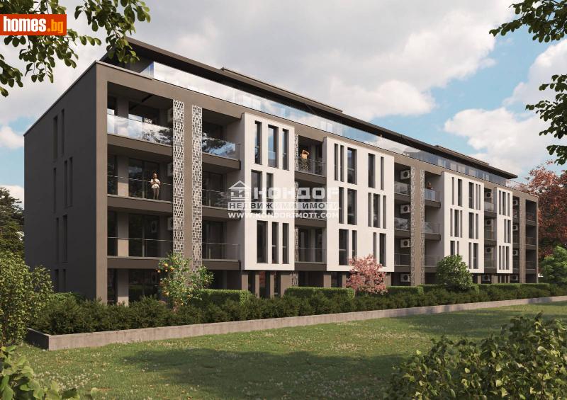 Тристаен, 166m² - Жк. Христо Смирненски, Пловдив - Апартамент за продажба - КОНДОР НЕДВИЖИМИ ИМОТИ - 109156583
