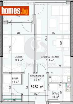 Двустаен, 70m² - Апартамент за продажба - 109162220