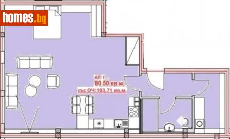 Едностаен, 103m² - Апартамент за продажба - 109193171