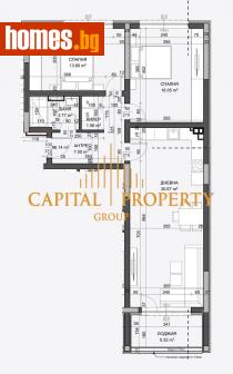 Тристаен, 111m² - Апартамент за продажба - 109204812