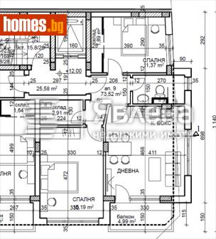 Тристаен, 94m² - Апартамент за продажба - 109209454